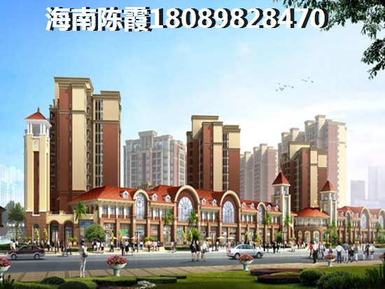 海南房价为什么涨