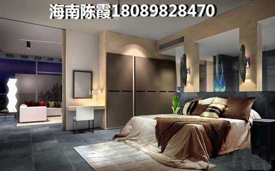 定安房子有哪些升值空间？