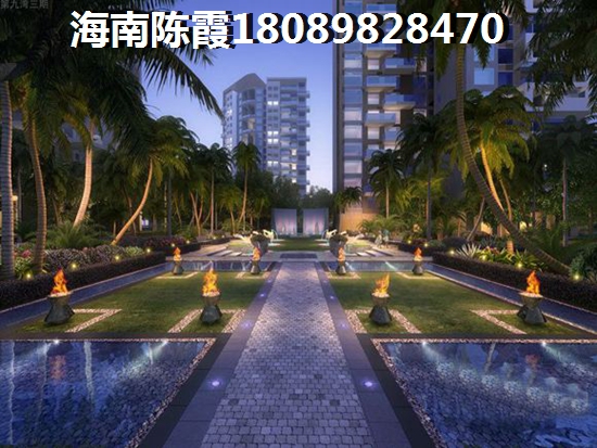 海南买房2025二手房价格