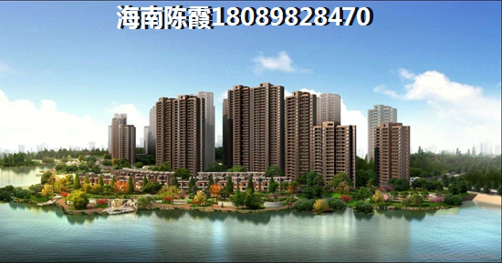 保亭哪个小区买房最合适