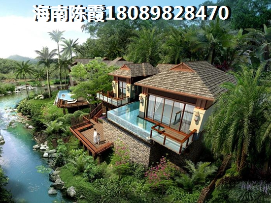 华林广场有没有升值前景？