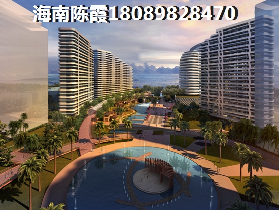 屯昌的房子贵吗