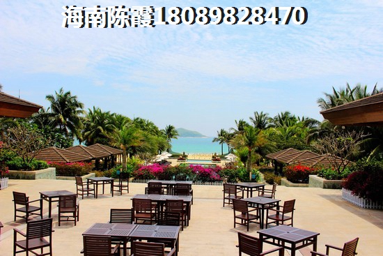 未来日广凤羽林温泉的房价会跌吗