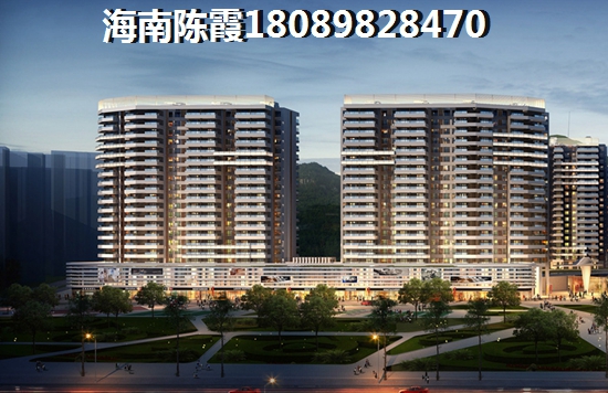 海南海口市哪里气候最宜居？