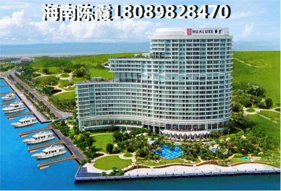陵水香水湾适合养老吗？