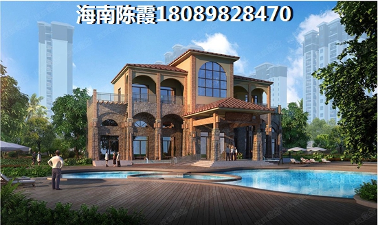 海口观澜湖房价均价怎么样