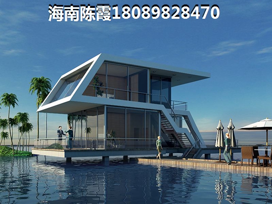 海南海边买房哪买好