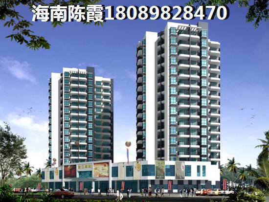 海口房价能跌吗？