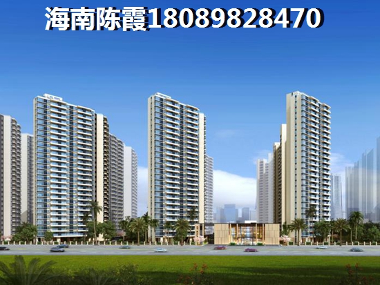澄迈海南·恒大御景湾房子升值空间越来越大