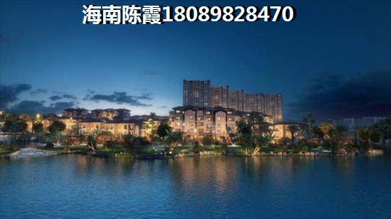 文昌清澜买房的缺点是什么