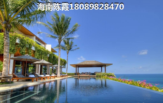 陵水土福湾在哪里