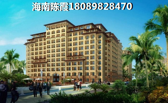 2025五指山檀溪海景房价格！
