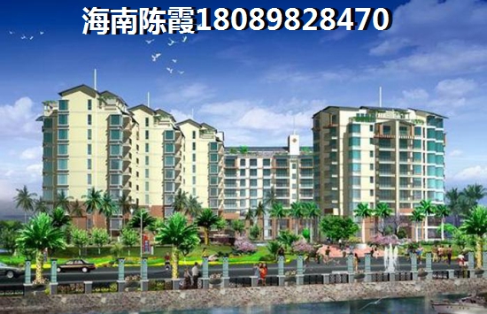 万福家园房子到期怎么处理？