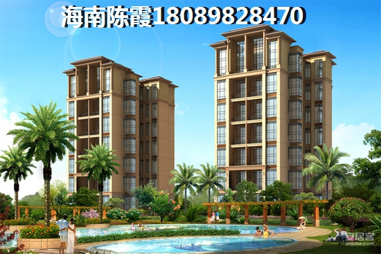 海南万宁哪个地段买房便宜? 海南万宁哪个地段买房便宜?