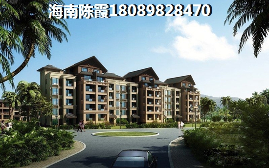 恒大海口文化旅游城适合投资吗? 恒大海口文化旅游城适合投资吗?