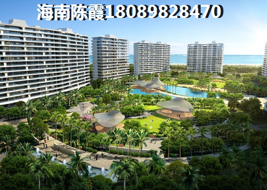 怡康雅园房产怎么样？