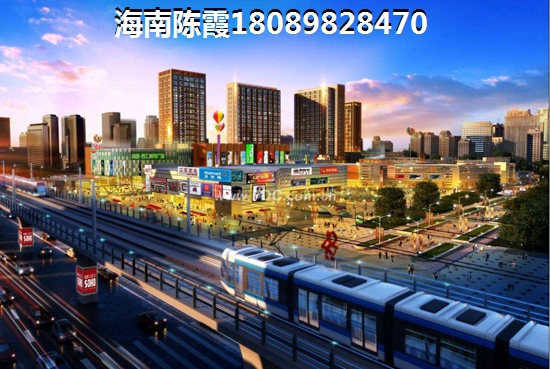 海南海口房子哪里适合养老