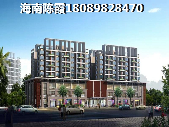 “候鸟”老人购房在海口地点怎么选? “候鸟”老人购房在海口地点怎么选?