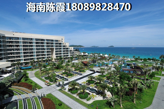 儋州白马井小户型养老公寓有升值空间吗？