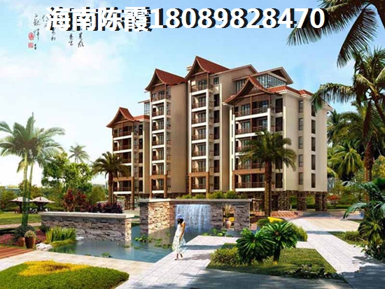 海南东方市房子值得买吗 海南东方市房子值得买吗