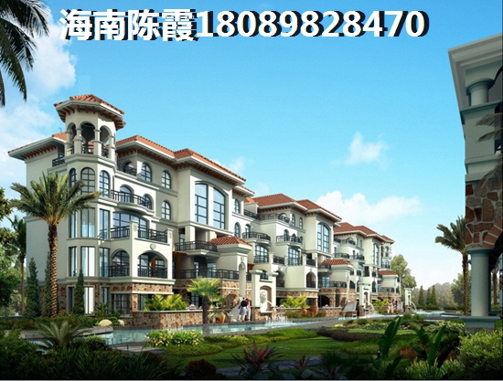 看看碧城黎客国际酒店的楼盘评语~