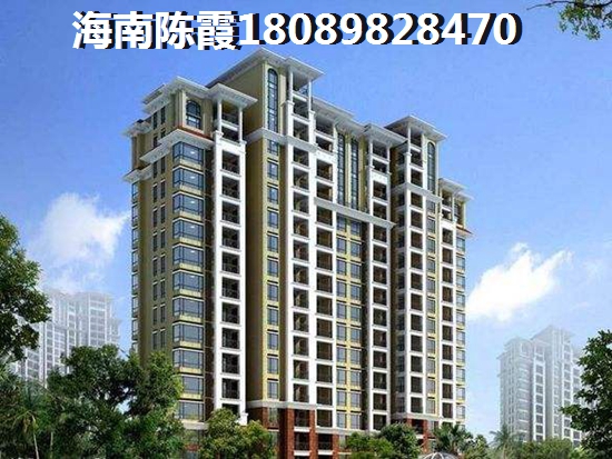 世贸兰庭买房子如何更划算？