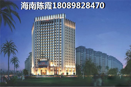 道客和悦城房子怎么样？