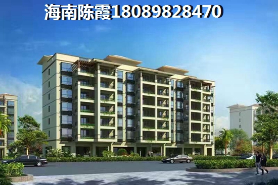 陵水清水湾养老公寓大全！